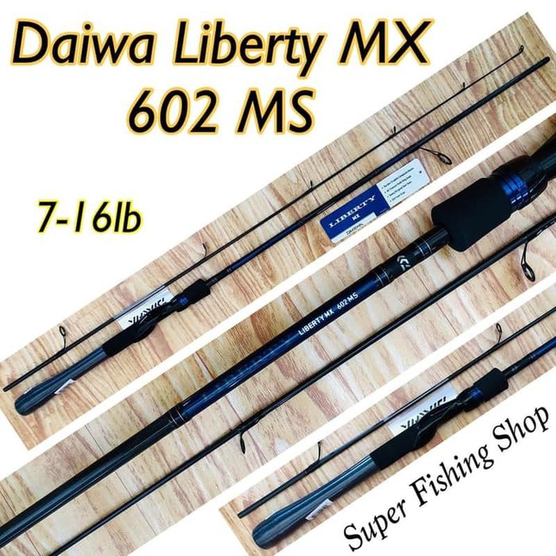 Joran Daiwa Liberty MX 180cm