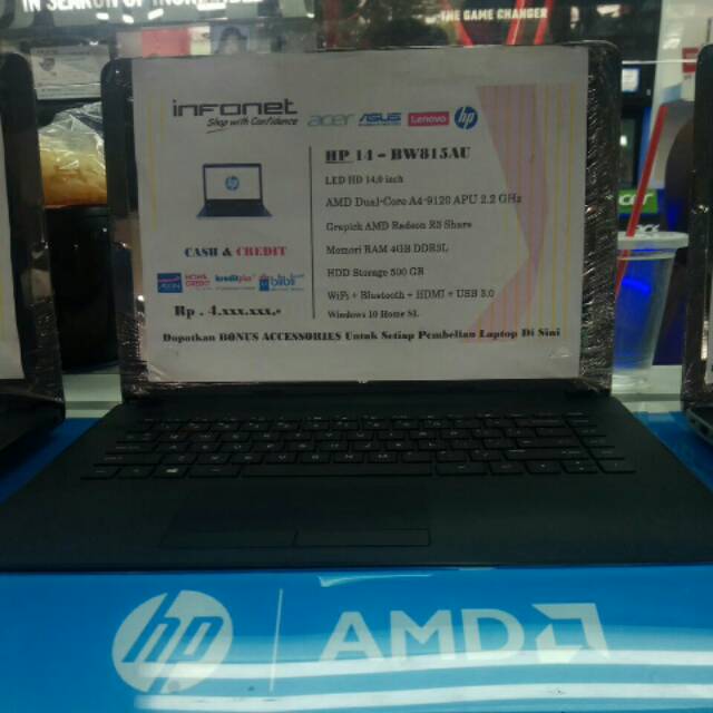 HP BW815 AMD A4