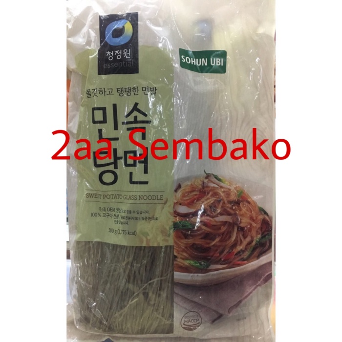soun-bihun- sohun ubi / bihun korea / japchae korea @1pcs -bihun-soun.