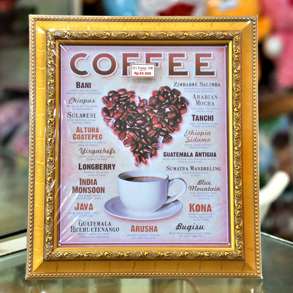 Bingkai Foto 8R Emas Ukiran - 211 Frame 10R Type 410 COFFEE ART DECO