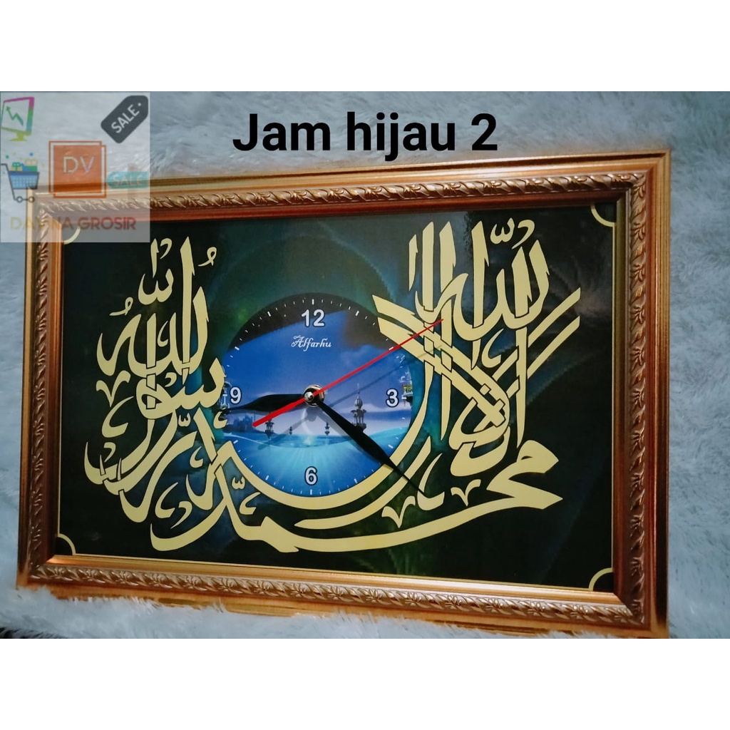 JAM DINDING KALIGRAFI MASJID/JAM DINDING UNIK/JAM DINDING TEMBOK/JAM HIASAN-6