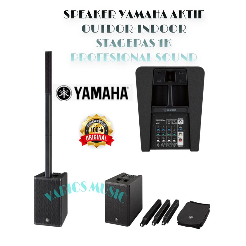 SPEAKER AKTIF YAMAHA STAGEPAS 1K SOUND YAMAHA STANDING INDOOR/OUTDOOR