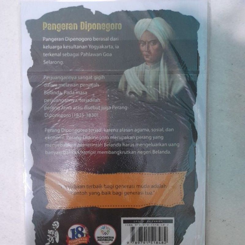 Buku Sejarah Pangeran Diponegoro