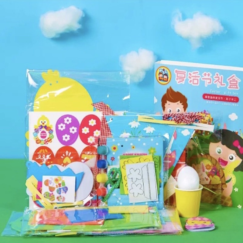 diy easter art and craft set prakarya paskah