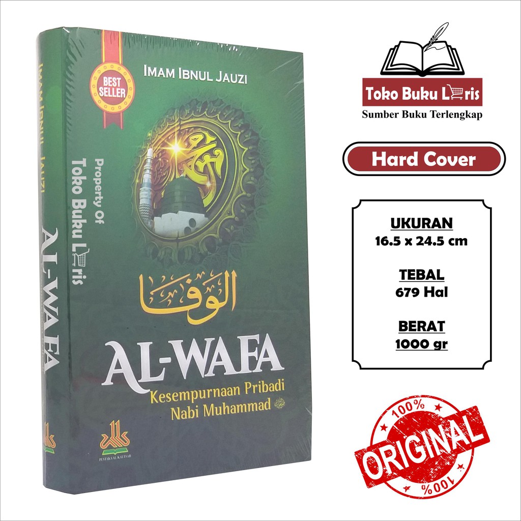 Al-Wafa - Kesempurnaan Nabi Muhammad - Pustaka Al Kautsar