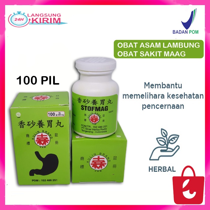 [100% Asli + Cepat Sembuh] Stofmag Obat Asam Lambung Herbal Obat Sakit Maag dan Kembung Sehat lambung xiang sha yang wei wan (stofmaag)