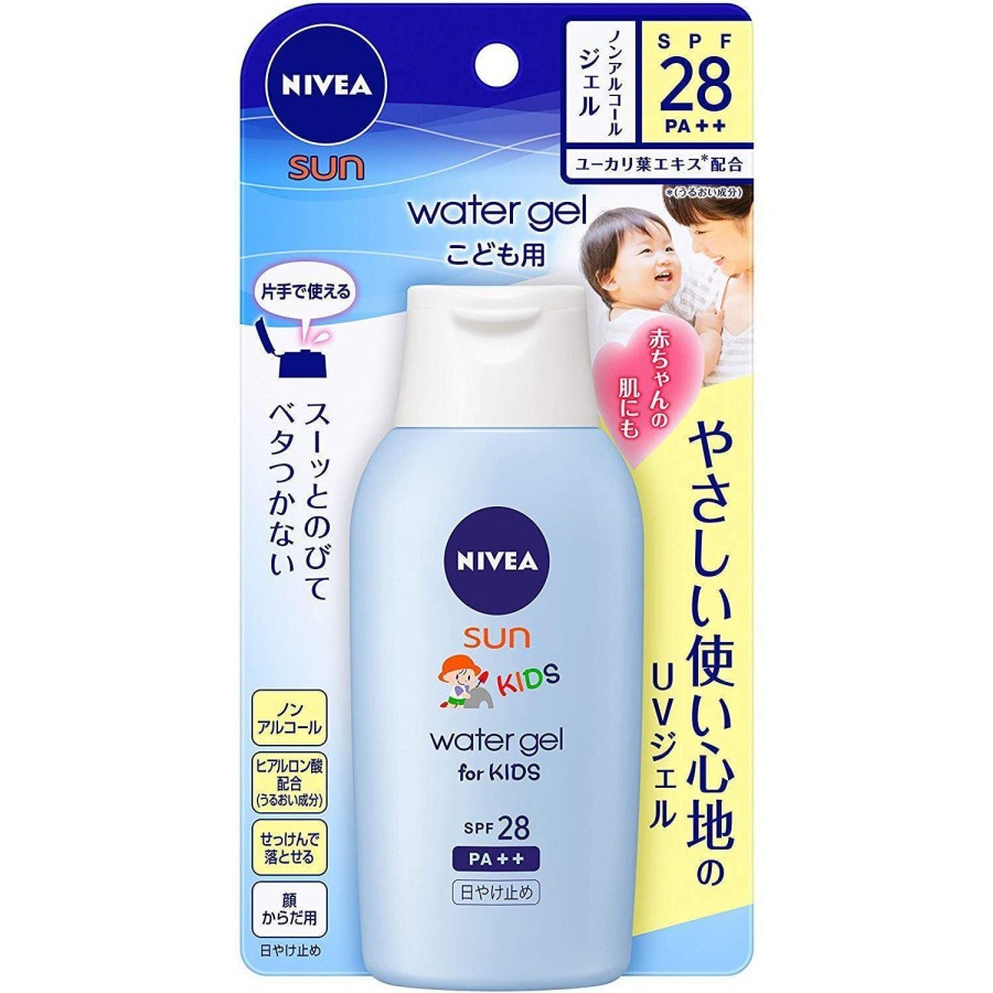 Nivea Sun Protect Water Gel for Kids SPF28 120gr/ Sunscreen Anak/ Nivea Japan