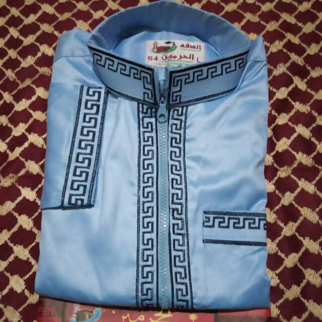 DAFFAH HARAMAIN BORDIR RESLETING