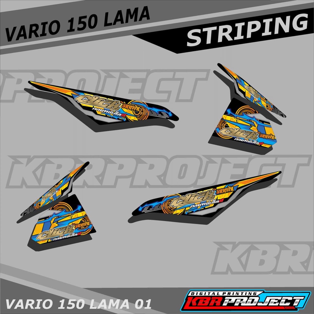 [COD] Stiker VARIO 150 LAMA striping VARIO 150 LAMA motor HONDA motor sticker variasi Racing 01