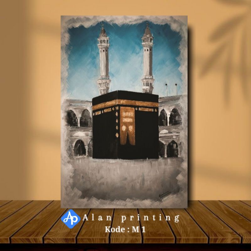 HIASAN DINDING BINGKAI KAYU MASJID ISLAMI KABAH AL AQSO NABAWI MKB