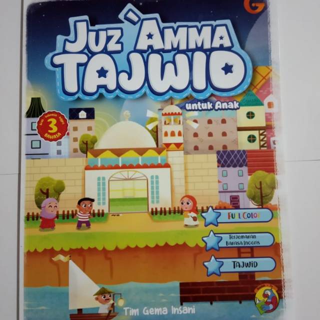 Juz'Amma Tajwid