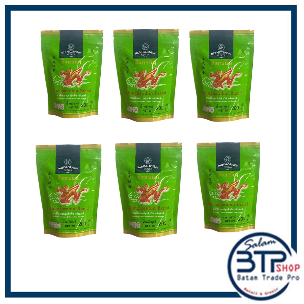 PAKET 6pcs GREENTEA MUNGKORNBIN GUNYA 1947