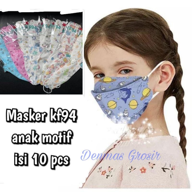 (COD) MASKER KF94 Anak isi 10pcs