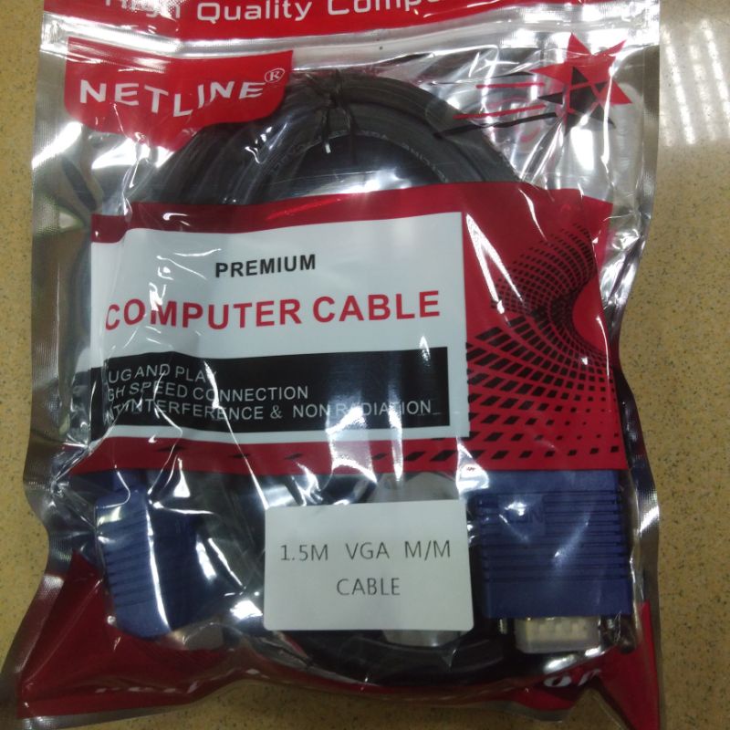 Netline Kabel VGA 1,5Meter Male to Male