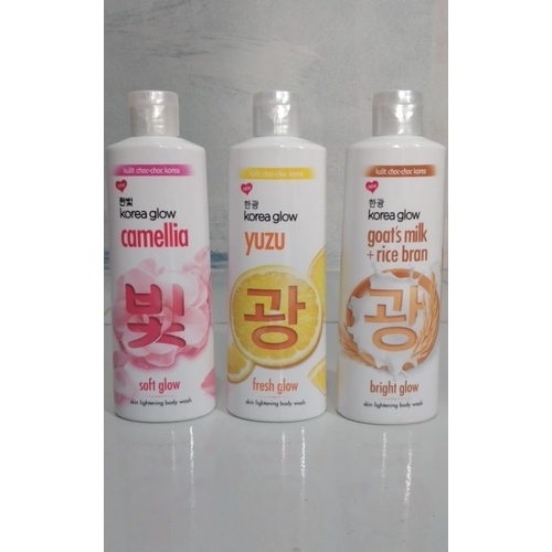 body wash korea glow botol varian bright glow/ fresh glow/soft glow/clear glow