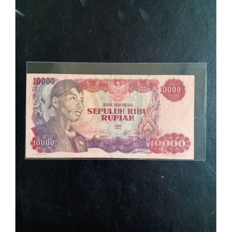 uang kuno soedirman 10000 rupiah tahun 1968 vf+