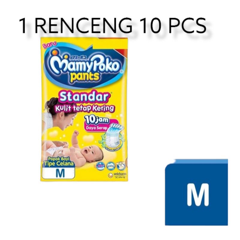 PAMPERS MAMYPOKO PANTS 1 RENCENG 10 PCS