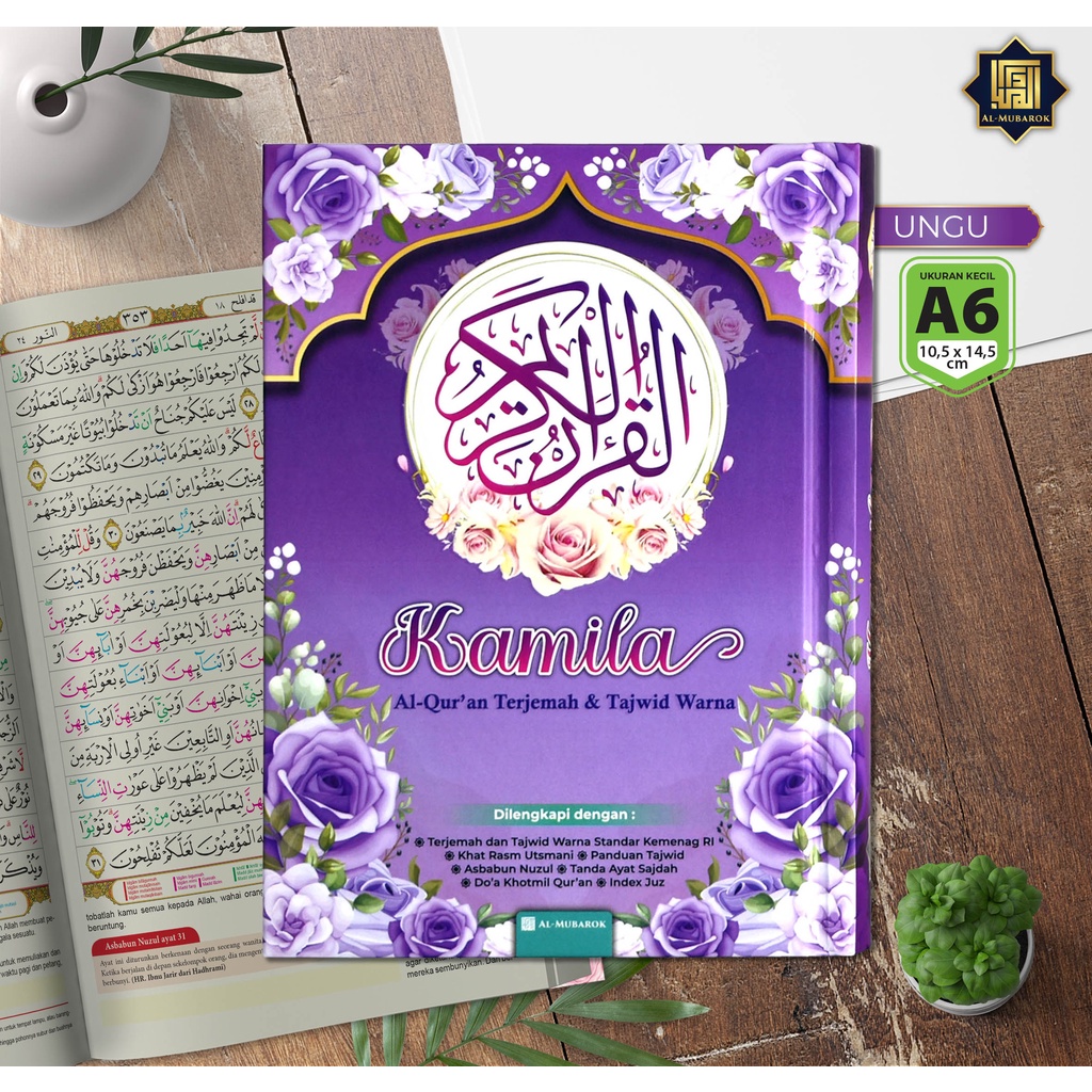 Al Quran Wanita Terjemahan, AlQuran Kamila A6 HC Alquran Kecil Cantik