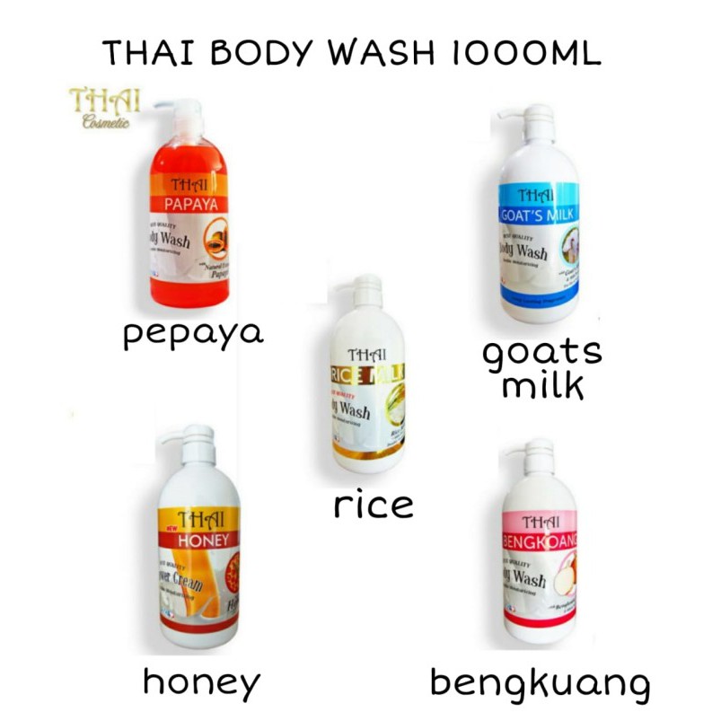 ❄️MATCHA❄️ THAI WHITENING BODY WASH 500ML - SABUN MANDI THAI BPOM ORIGINAL