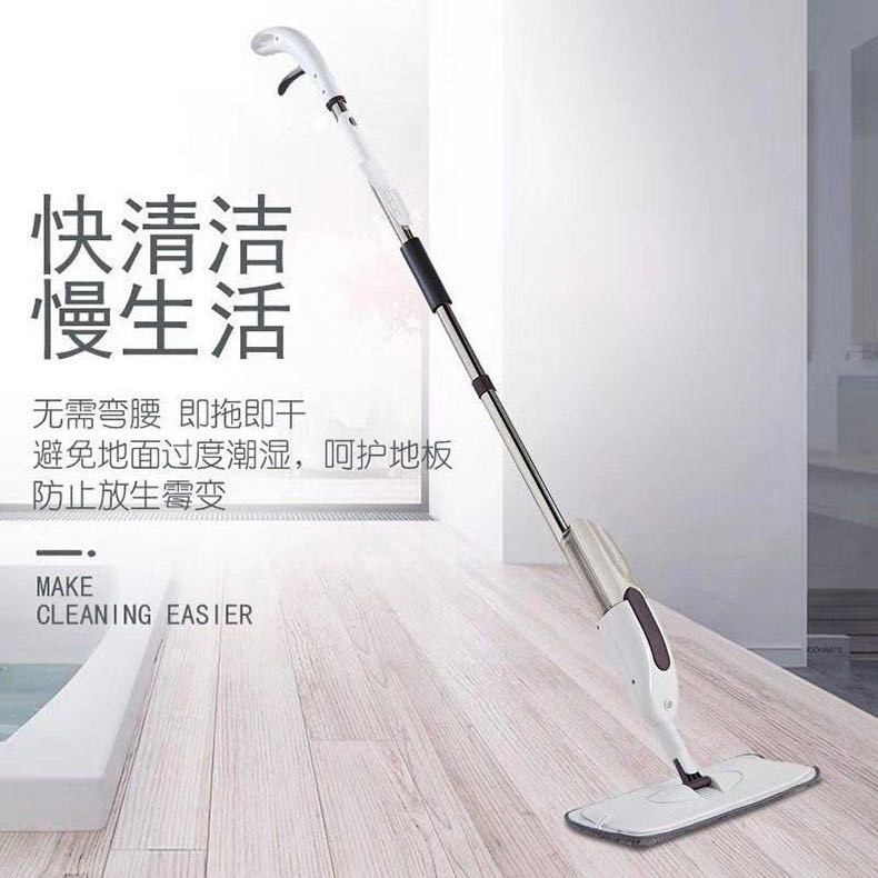 Alat Kain Pel Penyemprot Air Water Spray Sweeper Floor Flat Mop - A88 - White