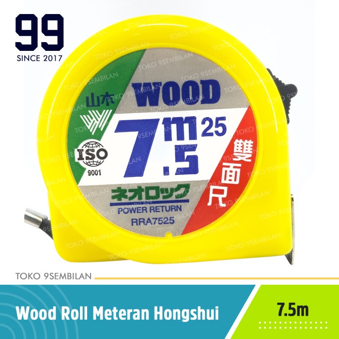 

Jual Wood Meteran Hongshui 7.5m Hong Feng Shui 7.5 m Lebar 25mm Bahan Tebal Berkualitas