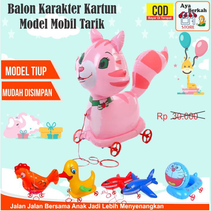 Balon Pvc Karakter Tiup Mainan edukasi anak Model Mobil Tarik hewan cocok hadiah ulang tahun