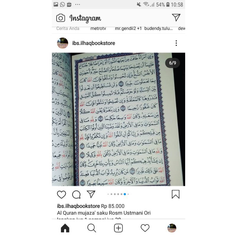 Al Quran mujaza' al quran mujaza saku Rosm Ustmani Ori lengkap juz jus 1 sampai jus 30ukuran 9x13 cm