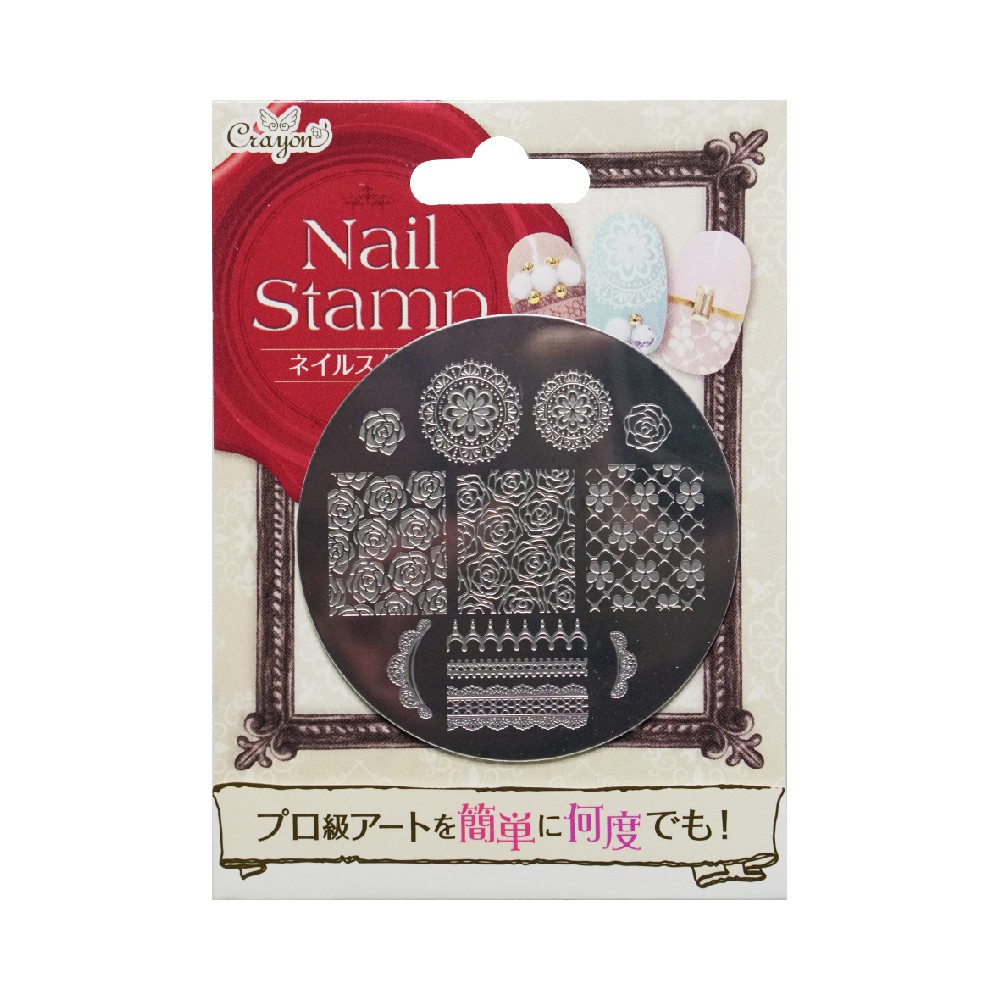 [Japan Design] Cetakan Stamping Nail Art/ Stamp Plate Nail CNSP1604