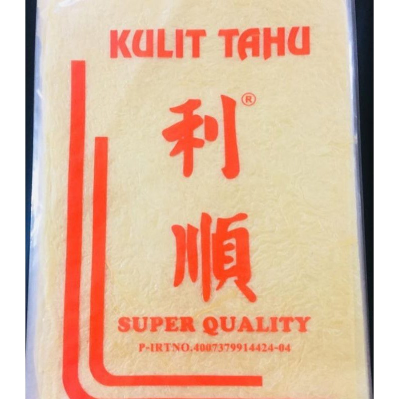 

kulit kembang tahu kering super quality