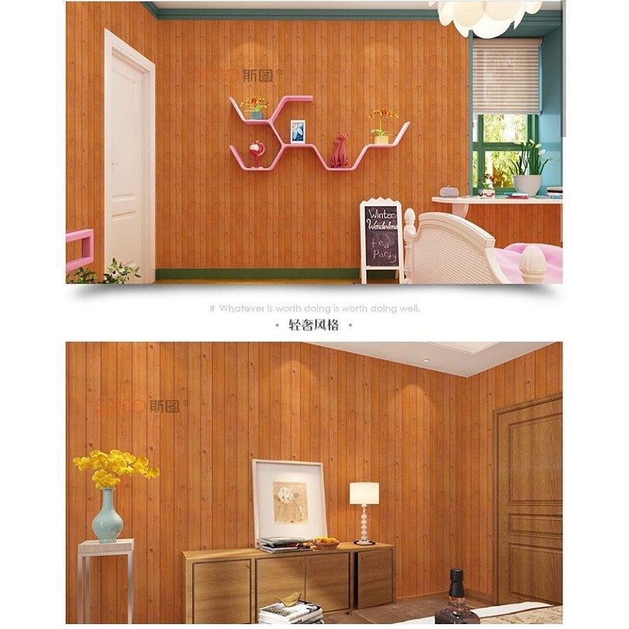 KAYU C0KLAT GARIS wallpaper dinding ukuran 45cm X KAYU C0KLAT GARIS wallpaper dinding ukuran 45cm X