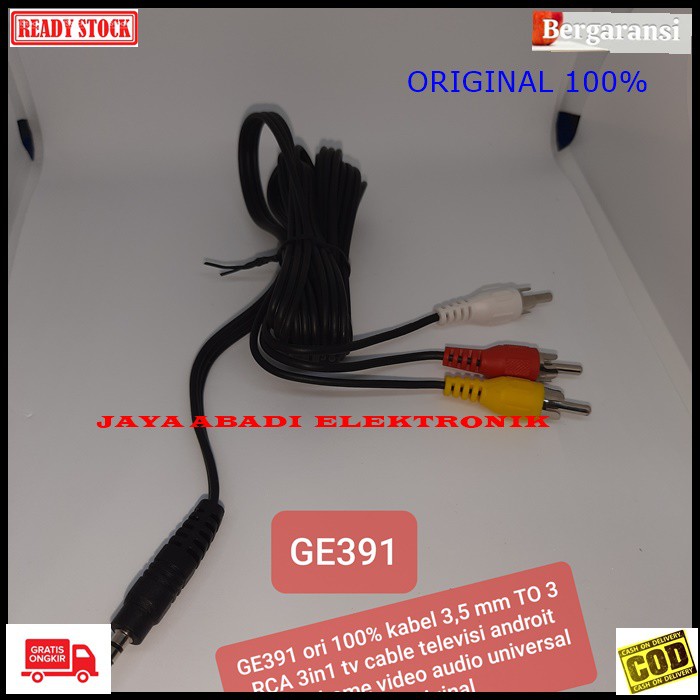 G391 kabel 3,5 mm TO 3 RCA 3in1 tv cable televisi androit box indihome video audio universal multi original  Bisa dipakai segala gadget yg menggunakan kabel jenis ini  kabel ini di gunakan untuk pemakaian android box menggunakan TV tabung non hdmi, bisa u