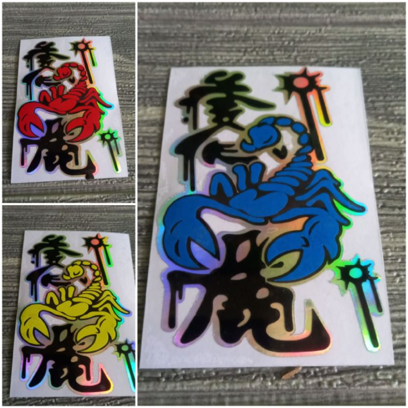 STICKER CUTTING STICKER CUTTING MOTOR CUTTING STICKER STICKER EMBLEM MOTOR LOGO STICKER LOGO STICKER