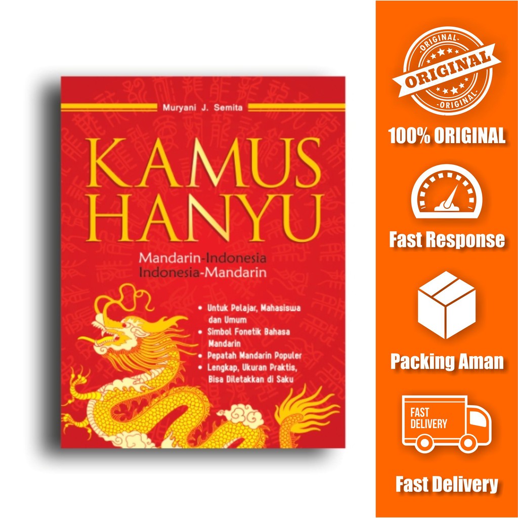 Jual Buku Kamus Hanyu Mandarin Indonesia Indonesia Mandarin Shopee Indonesia 