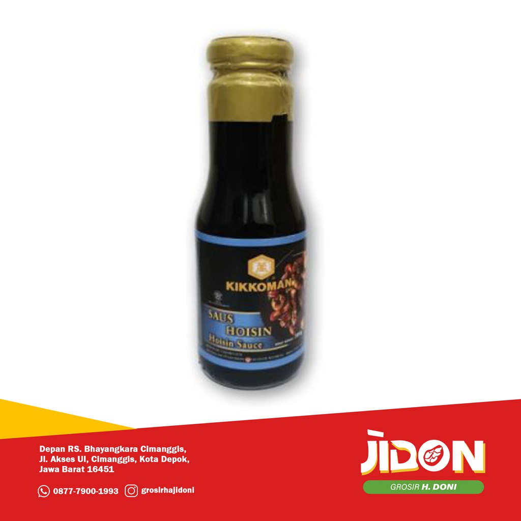 

Kikkoman Hoisin Sauce HALAL Botol 300 Gr