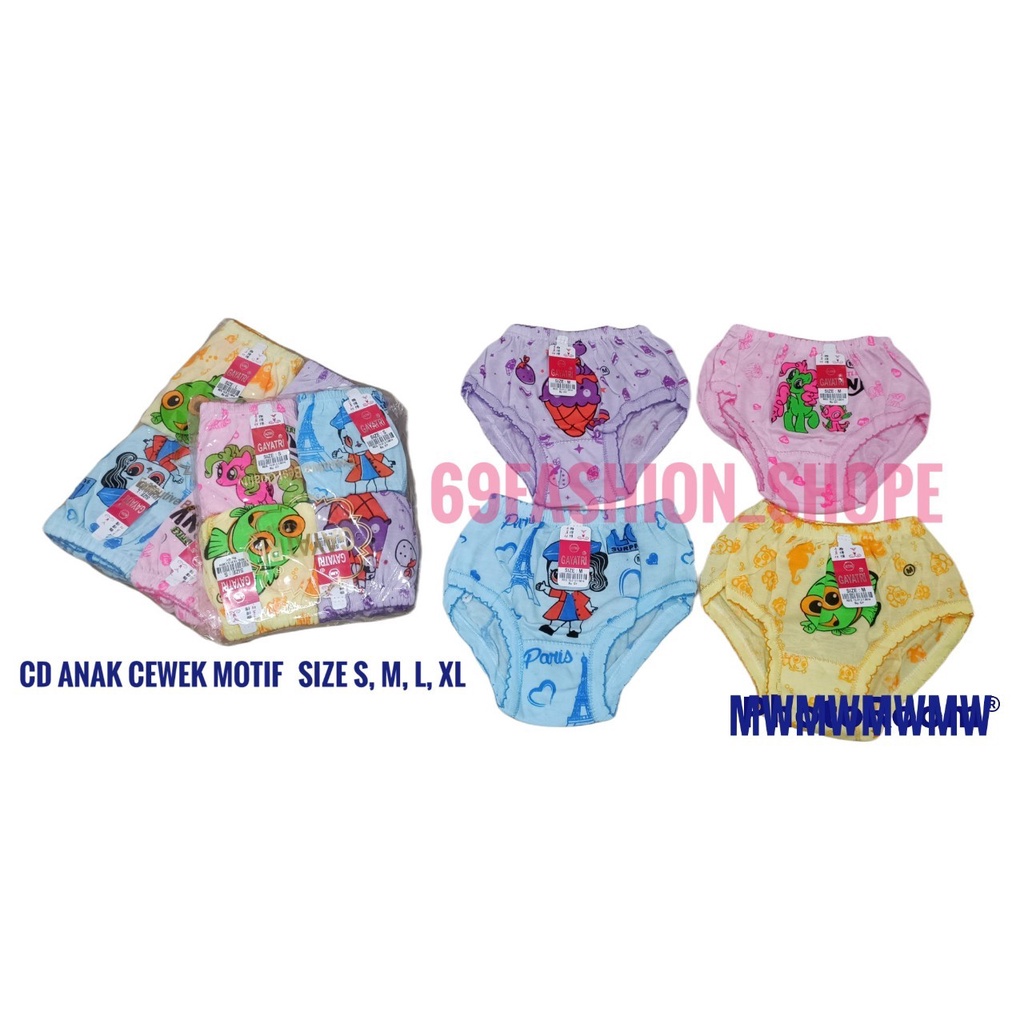 CD ANAK MURAH MANTUL BEST SELLER / CELANA DALAM ANAK CEWE / CD ANAK CEWEK BERMOTIF-POLOS / CD ANAK B