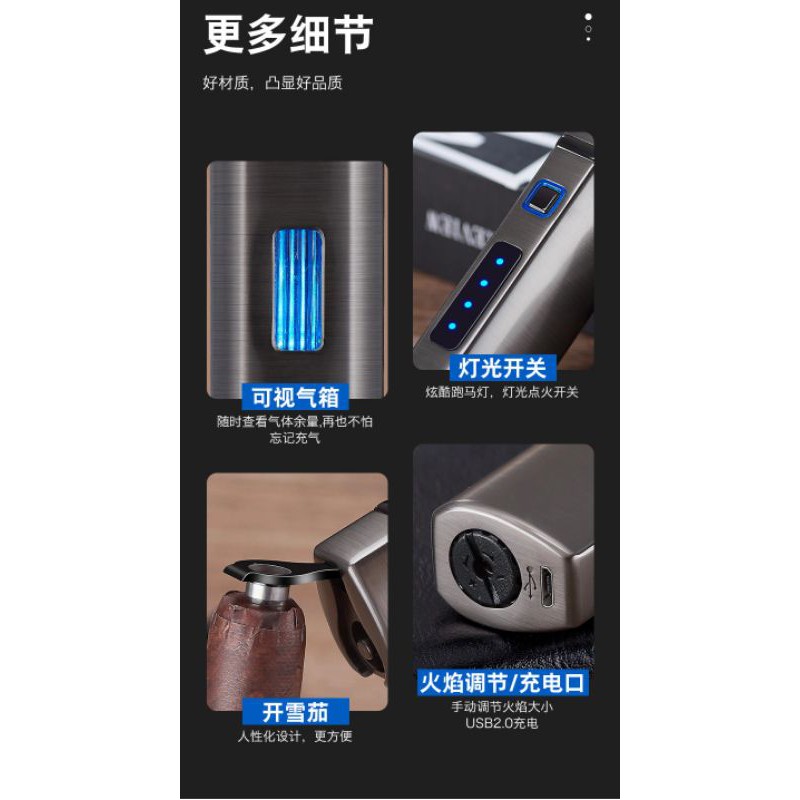 Korek api Gas LED USB Lighter 3 jet flames/Korek api keren original import