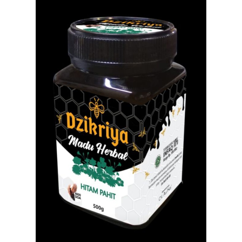 

MADU DZIKRIYA-AdZikra dulu
