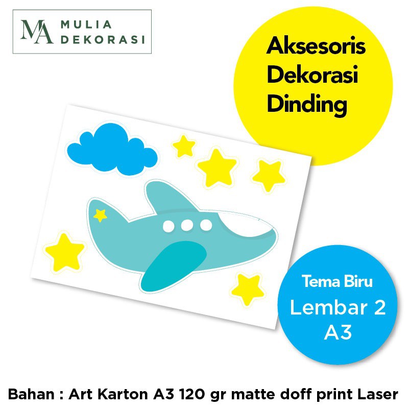 Aksesoris Dekorasi Dinding Aqiqah Khitan Ulang Tahun Laser A3 Sticker Paper 150gram 3 LEMBAR