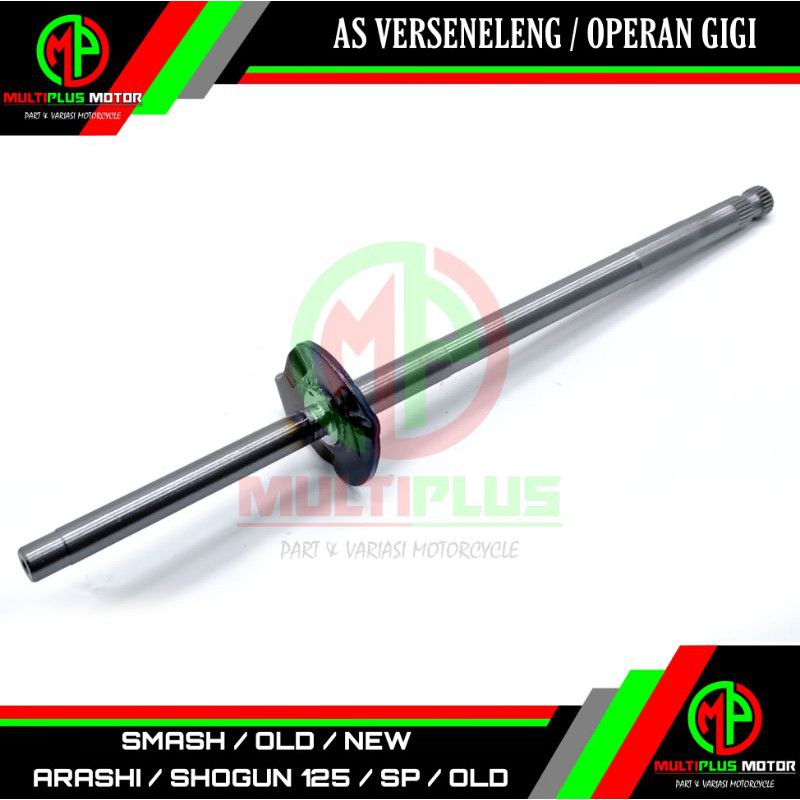 As verseneling verseneleng As perseneling perseneleng As operan gigi SMASH,SMASH NEW,ARASHI,SHOGUN 1