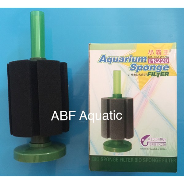 Aquarium Sponge Filter PK220 untuk Ikan Hias