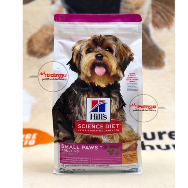 science diet small breed adult
