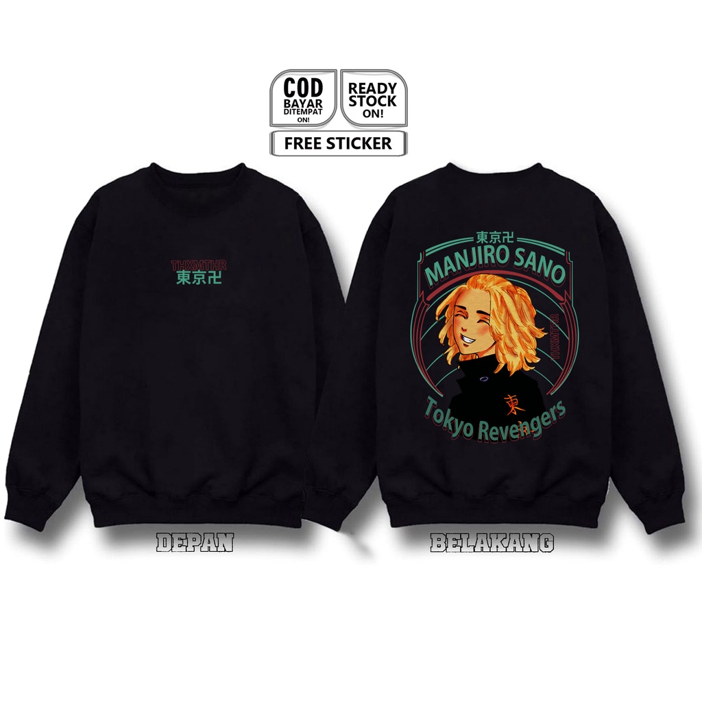 SWEATER CREWNECK MIKEY ANIME MANGA TOKYO REVENGERS MANJIRO SANO TOKYO MANJI GANG BAJU JEPANG SIGN