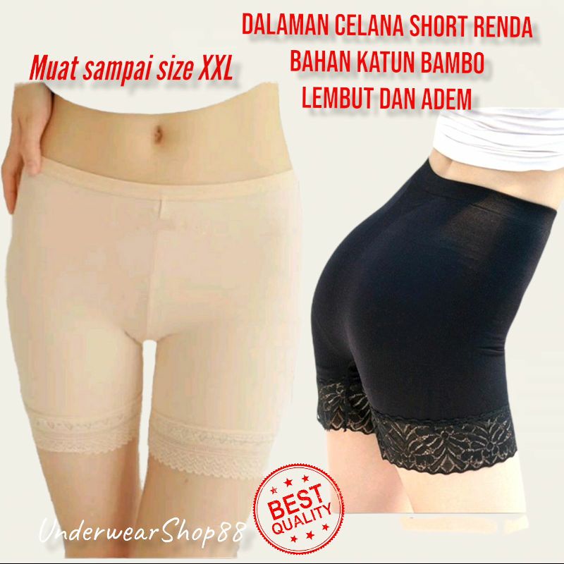 Dalaman Celana Short Renda/Celana Hotpants Renda Katun Bambu/All Size Fit To XXL