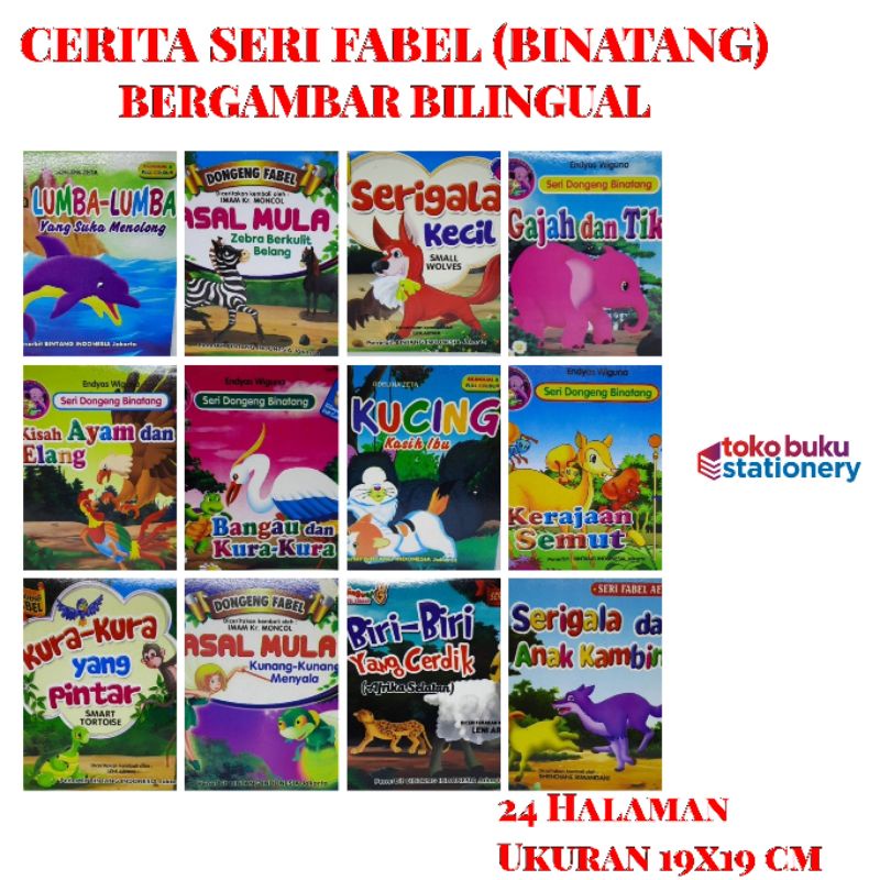 Buku Cerita Dongeng Binatang / Fabel / Billingual - Bergambar