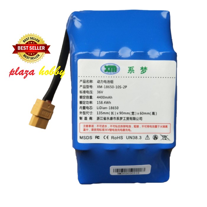 baterai smart balance wheel hover board li-ion 36V 1.8AH atau 3.0AH