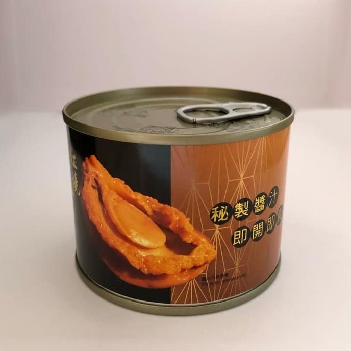 

[COD] Abalon Angsio - kaleng besar - 160gr [COD]