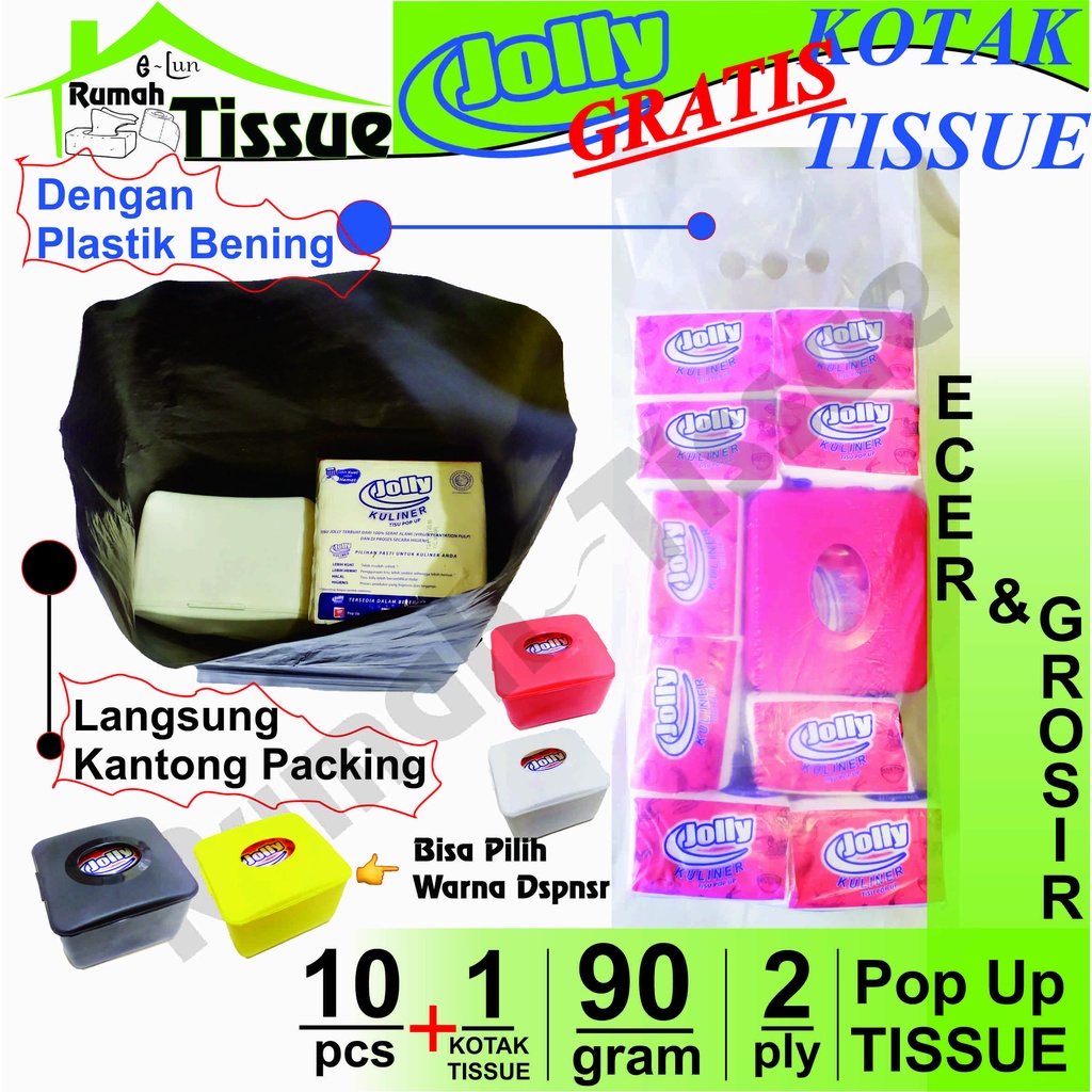 Jolly Pop Up Free Dispenser