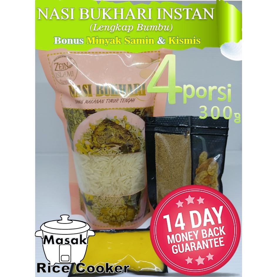 

Nasi Bukhari Instan Komplit Bumbu Zein Islami Impor (GROSIR)