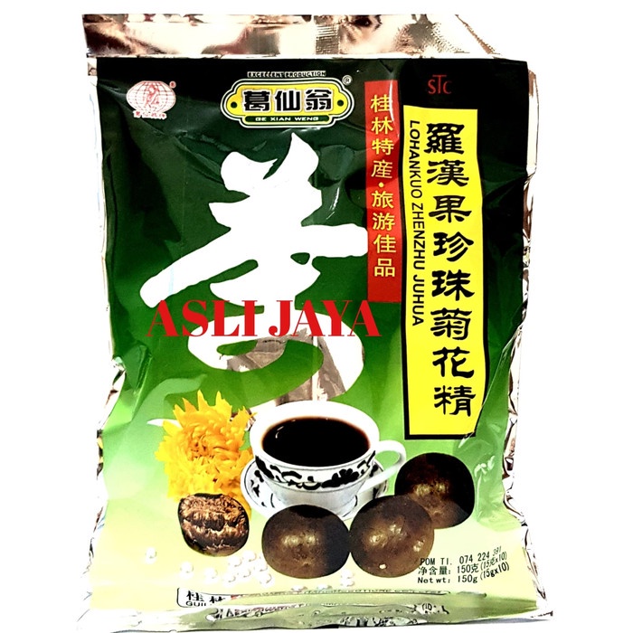 

LOHANKUO ZHENZHU JUHUA (TEH PEREDA PANAS DALAM) SUPER AMPUH