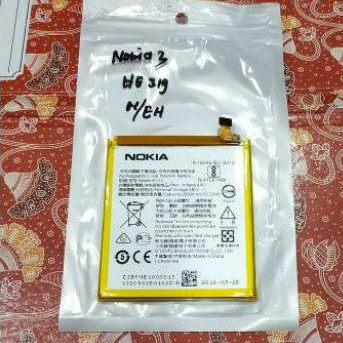 baterai nokia 3 HE319 HE 319 nokia3 ORI OEM battery battle batt batre
